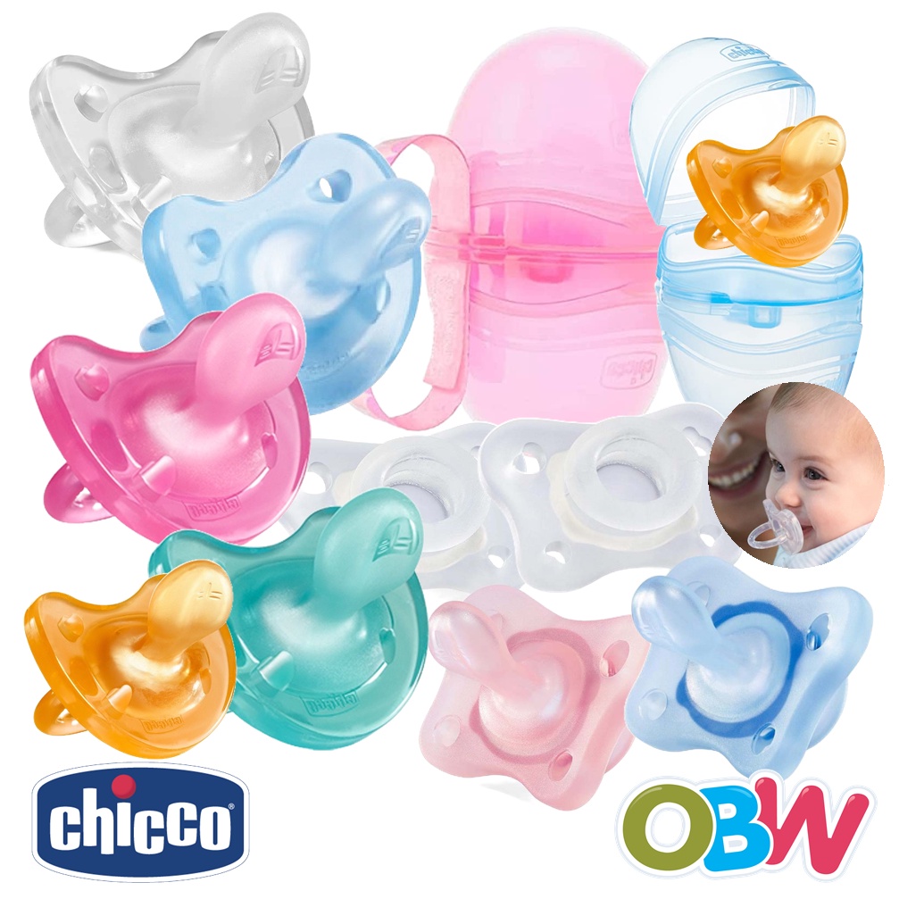 Chicco Soother Physio Soft Latex 16-36M ,1 Piece price in UAE | Amazon