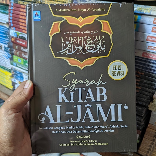 Translation Of AL JAMI' - IMAM IBNU Hajj AL ASQALANI | Shopee Malaysia