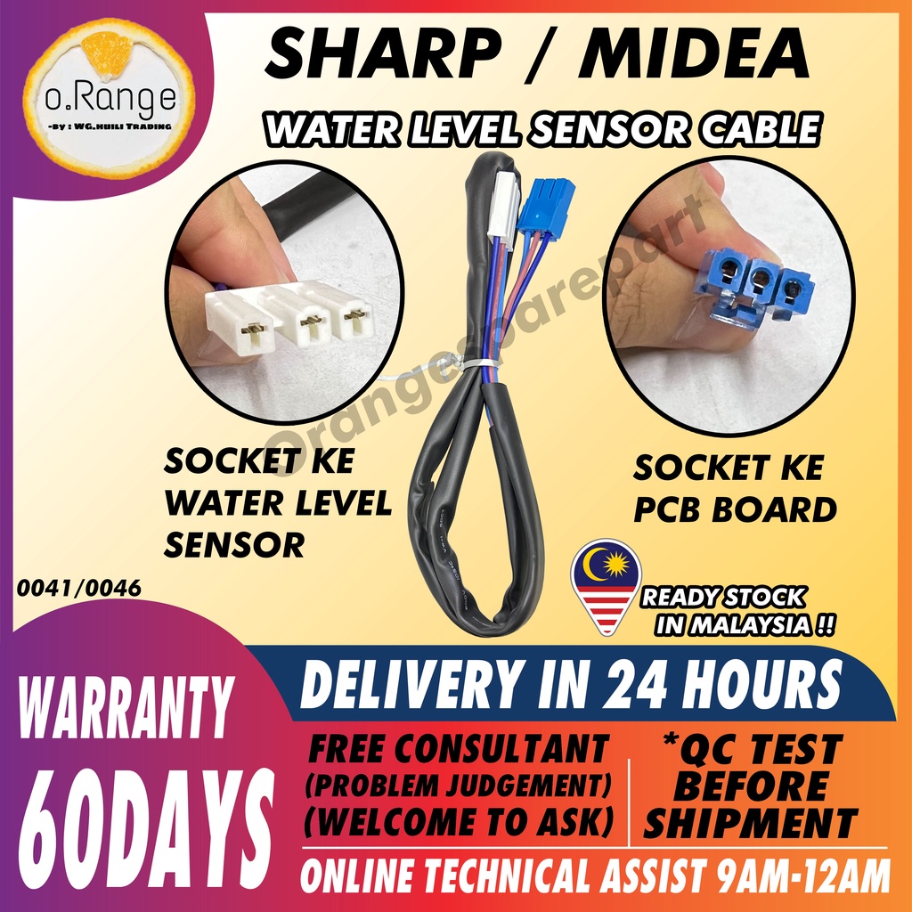 SHARP , MIDEA CABLE WATER LEVEL SENSOR WASHING MACHINE CABLE WIRING