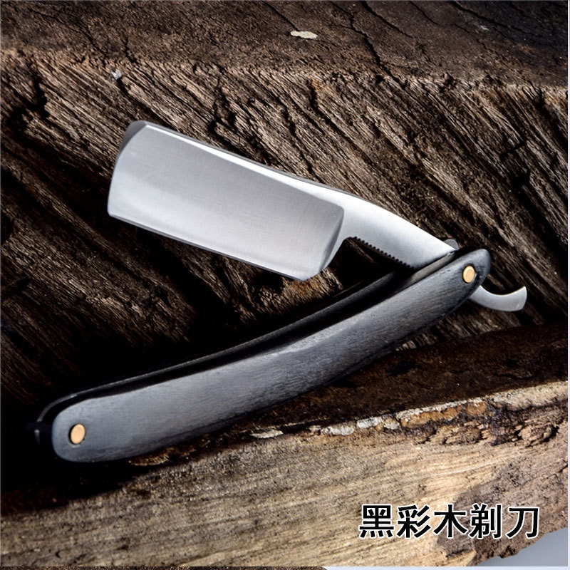 Vintage Manual Retro Razor Blade Stainless Steel Barber Safety Beard ...