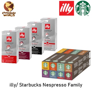STARBUCKS By Nespresso Creamy Vanilla Flavoured Coffee Blonde 10 Pods, 51G,  Capsule
