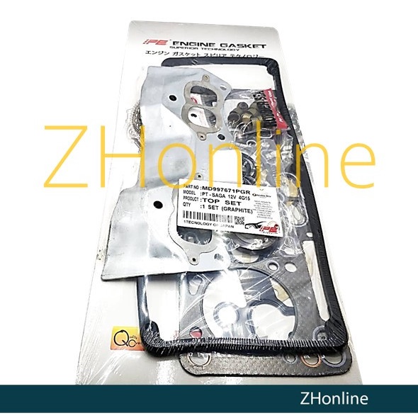 PROTON SAGA, WIRA 1.3 1.5 12 Valve IPE TOP SET GASKET MD997671PFC