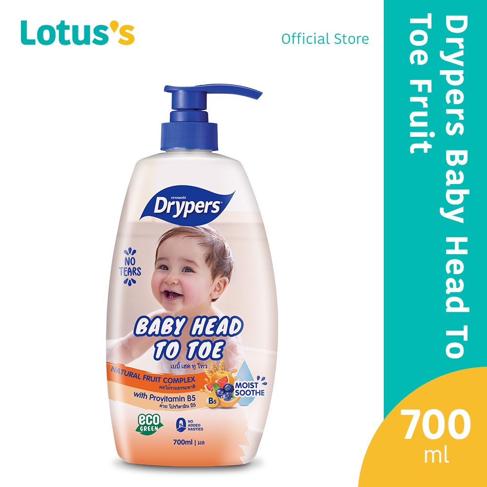 Drypers Baby Head to Toe Natural Fruit Complex 700ml | Shopee Malaysia