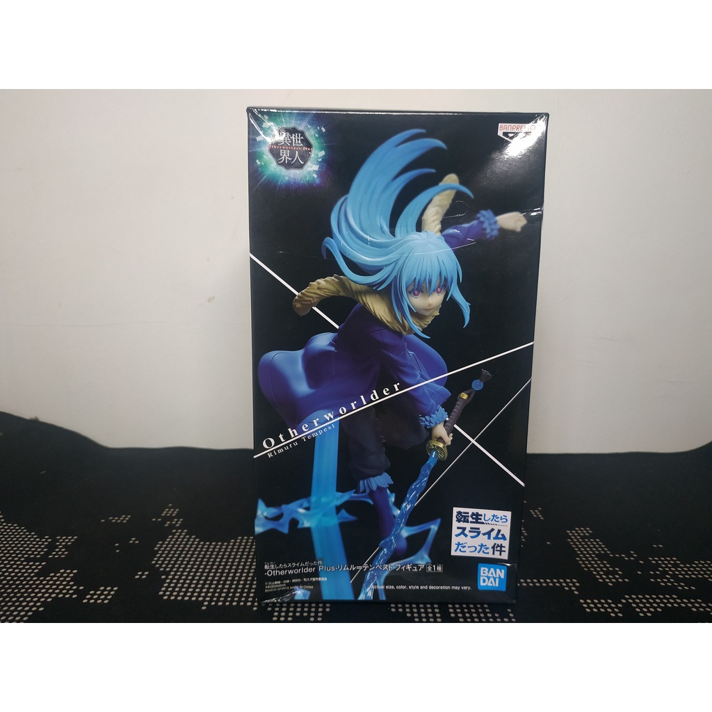 Otherworlder Plus Rimuru | Shopee Malaysia