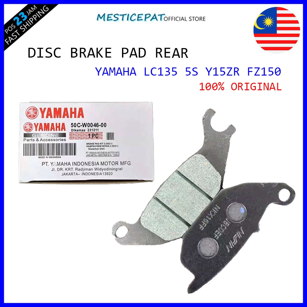 DISC BRAKE PAD REAR YAMAHA LC135 5S Y15ZR FZ150 ORIGINAL INDONESIA