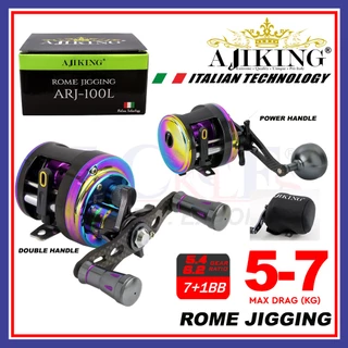 NEW AJIKING ROME JIGGING 50L 100L 150L 200L Jigging Reel Max Drag 5-7kgs