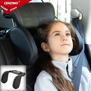 Car Seat Headrest Pillow Left Right Up Down 360°Rotation Adjustable Head  Neck Support Travel Sleeping Cushion for Kids Adults