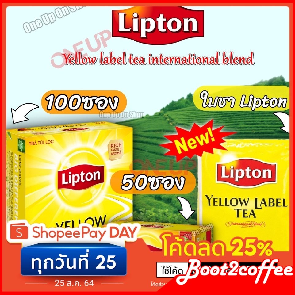 Lipton Tea Yellow Label 100/50 Sachets International Blend Black Rich ...