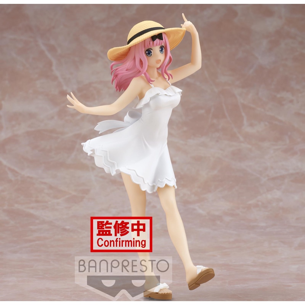 Banpresto – Figurine Chika Fujiwara – Kaguya-Sama : Love Is War – Kyunties Seaside Ver. – 18 Cm – PVC – Licence Officielle