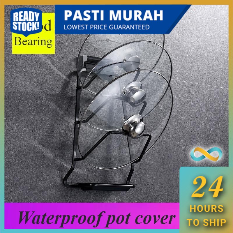 Nonperforated pot cover rack wall hanging kitchen rack black cutting