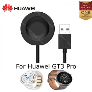 Huawei watch 1 hot sale charger oem