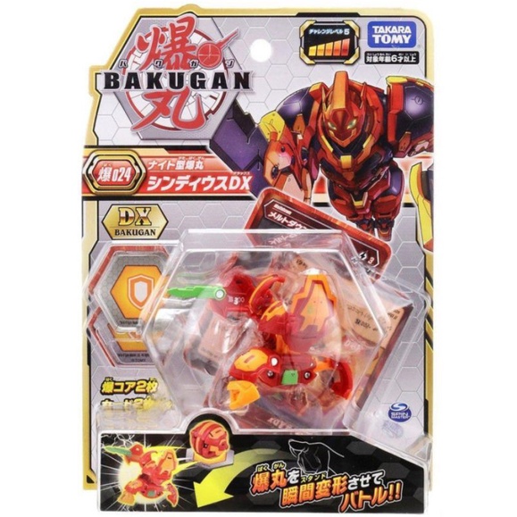 🔥🔥🔥(NEW) TAKARA TOMY BAKUGAN BATTLE PLANET 024 CYNDEOUS RED🔥🔥🔥 | Shopee ...