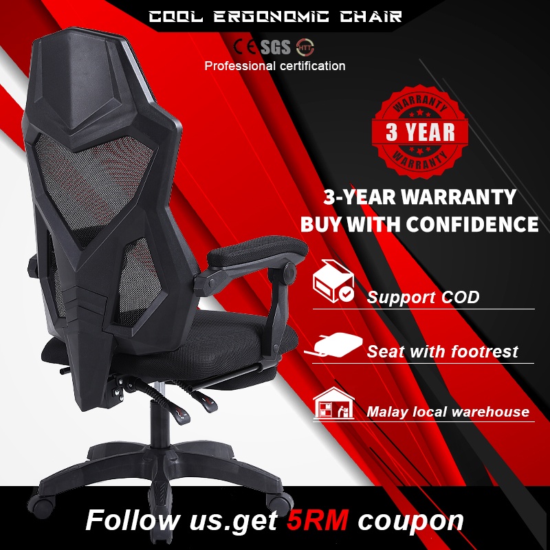 Gaming chair deals mesh type