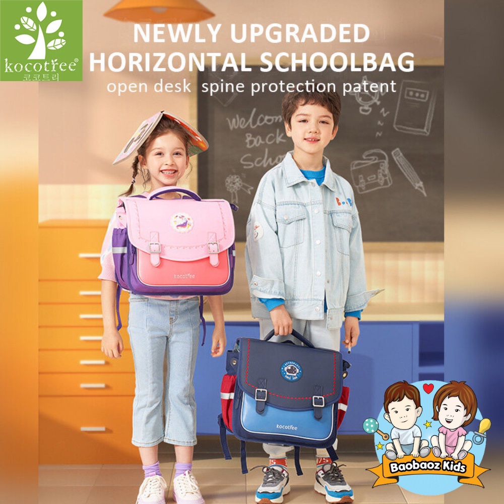 Kocotree Children's Primary Schoolbags Horizontal School Bags Backpack ...
