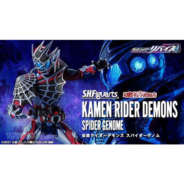 S.H.Figuarts Kamen Rider Demons Spider Genome (Tamashii) | Shopee Malaysia