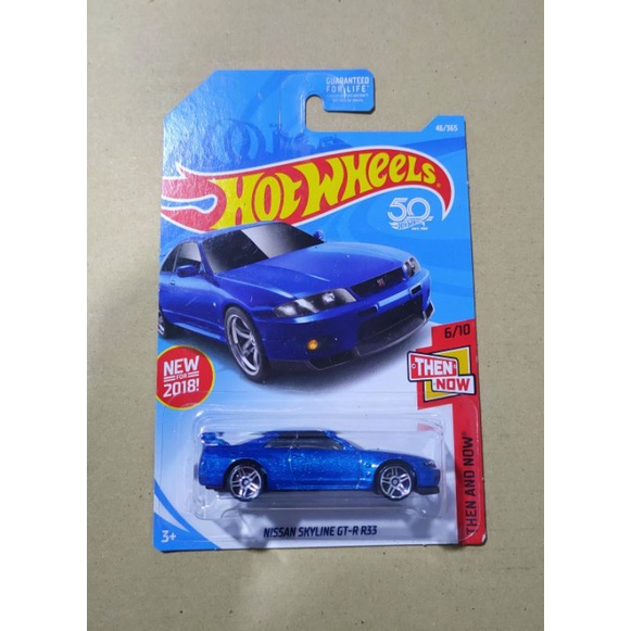 HOT WHEELS NISSAN SKYLINE GTR R33 US CARD | Shopee Malaysia