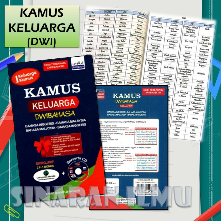 (SI)KAMUS KELUARGA DWIBAHASA: B. Inggeris - B. Malaysia & B. Malaysia ...