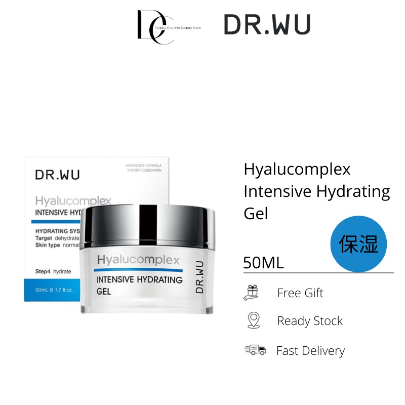 DR.WU Intensive Hydrating Gel 50ml (Hyaluronic Acid, Hydrating Gel
