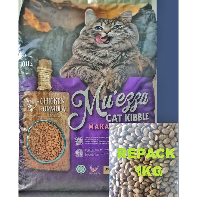 Repack 1KG MUEZZA cat kibble CHICKEN FORMULA Makanan kucing