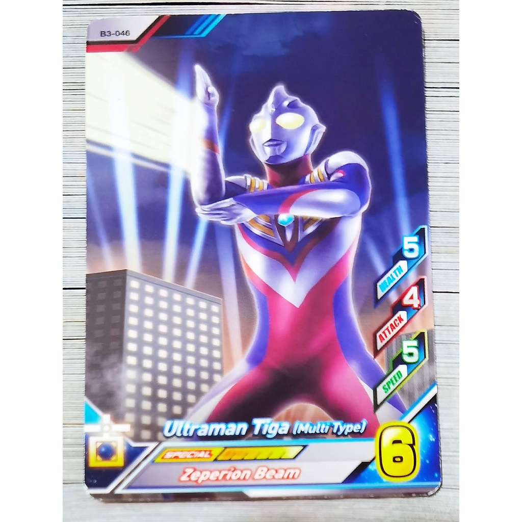 (MY RB Ver.3) (N) B3-046 (Scannable) Ultraman Fusion Fight Games Card ...