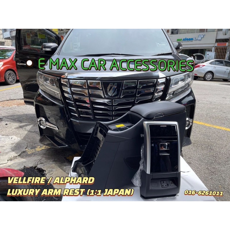 TOYOTA VELLFIRE ALPHARD LM350 20082022 LUXURY ARM REST CONSOLE BOX