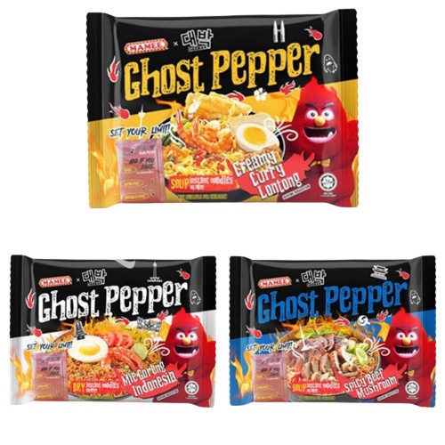 Mamee X DAEBAK GHOST PEPPER NOODLE ALL VARIANT INSTANT Noodles Imported