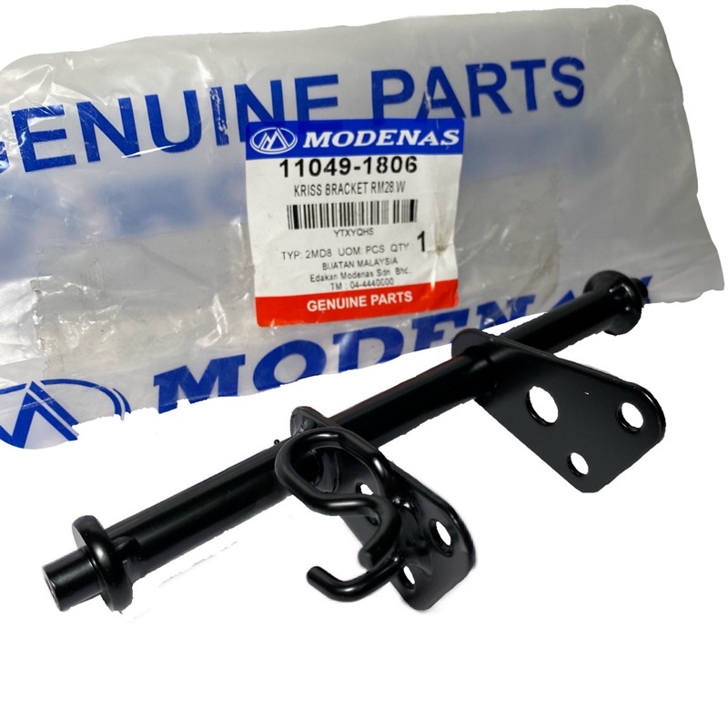 Modenas Kriss Bracket Chassis / Leg shield 11049-1806 | Shopee Malaysia