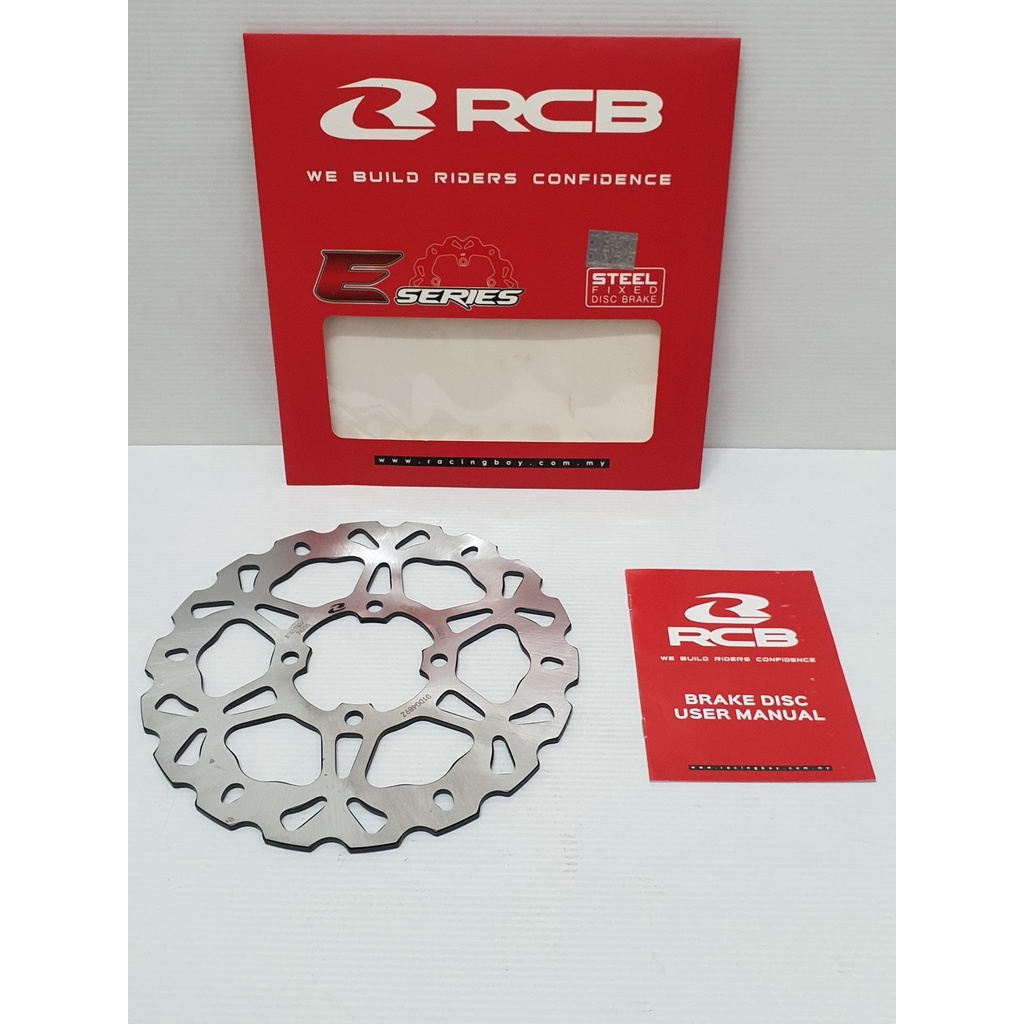 FRONT DISC BRAKE PLATE (E-SERIES) – LC135 220MM (RACING BOY) | Shopee ...