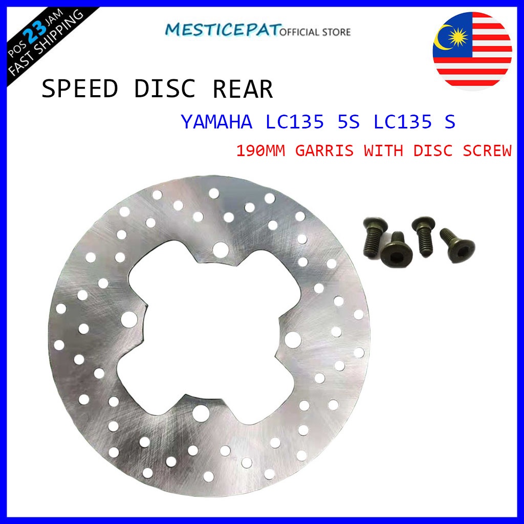 Disc Rear Yamaha LC135 5S / LC135 S SPEED REAR DISC (Y15 modify rim ...