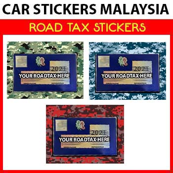 Roadtax Sticker - Army Digital Camo Green Blue Red Askar Tentera Bomba ...
