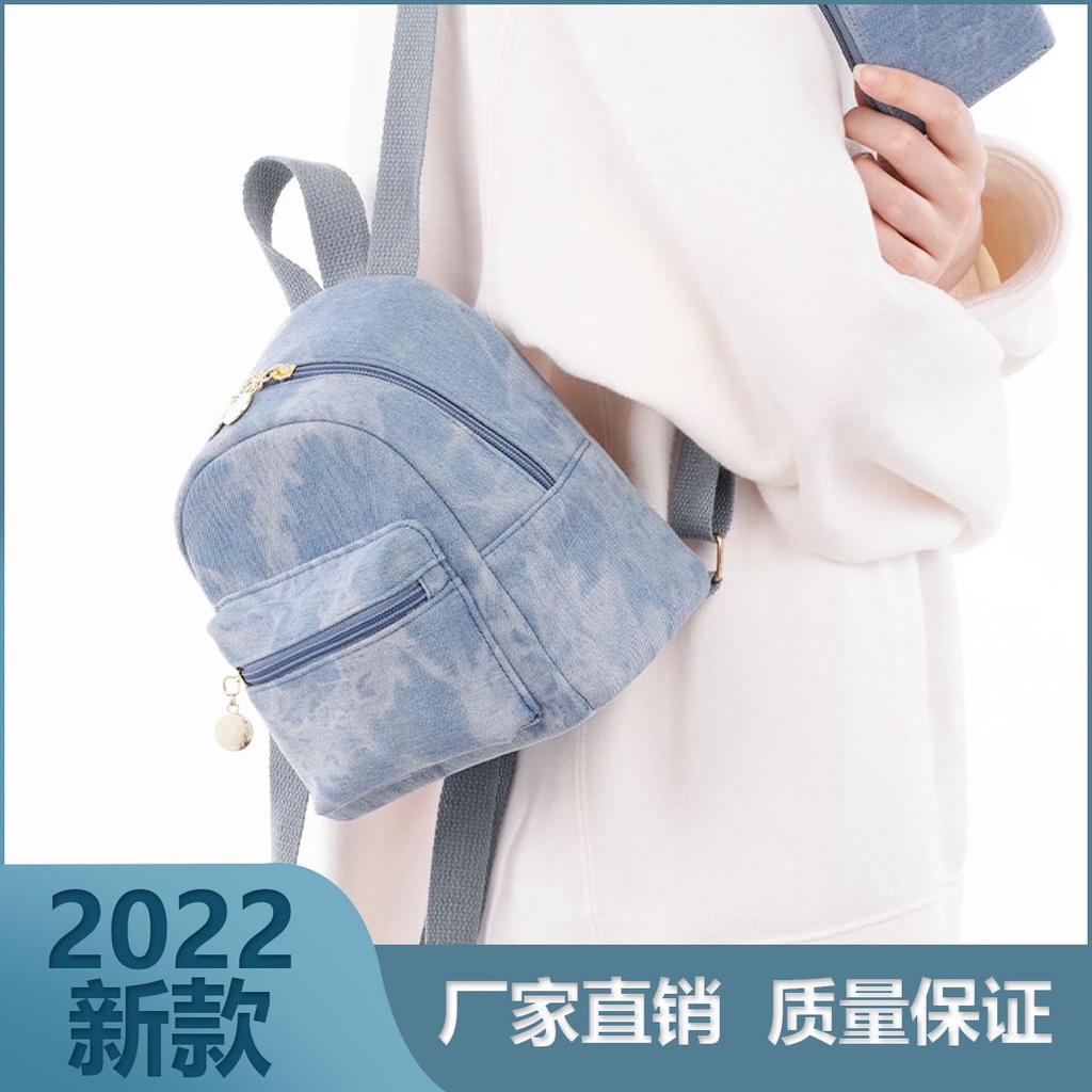 Denim Fashion Backpack Women New Style Fresh Sweet Mini High Value Casual Bag Ladies Shopee Malaysia