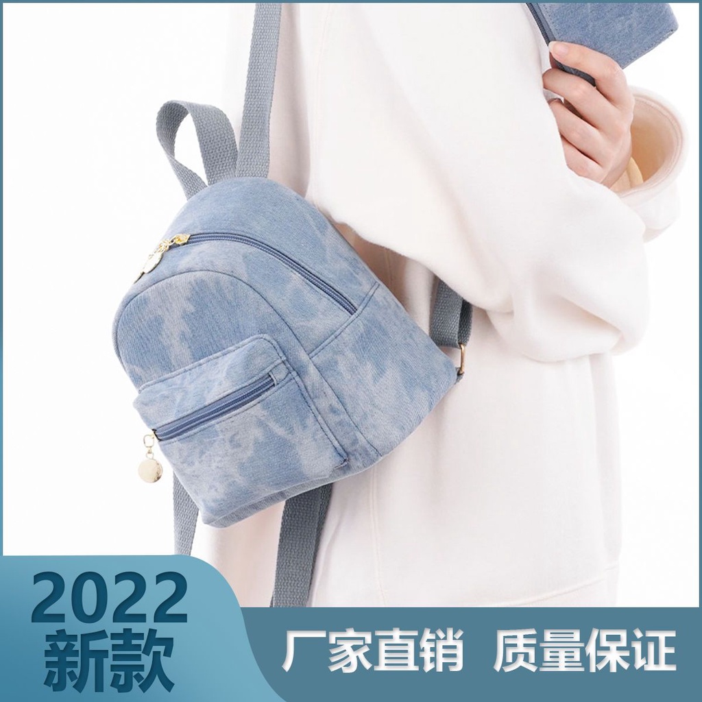 Denim Fashion Backpack Women New Style Fresh Sweet Mini High Value Casual Bag Ladies Shopee Malaysia