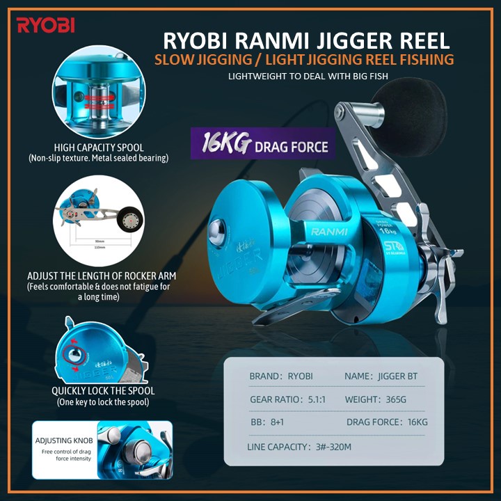 RYOBI RANMI JIGGER BT50L Fishing Reel Mesin Pancing jigging bottom