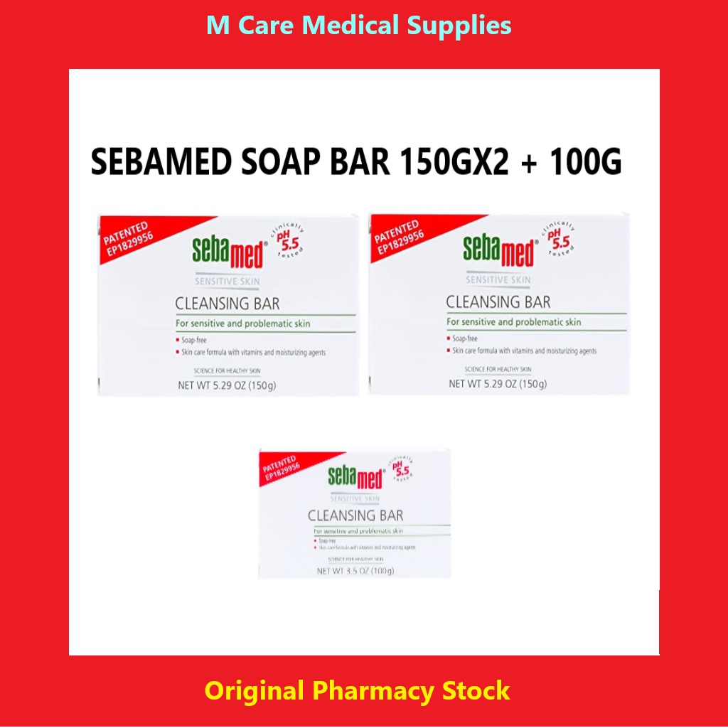 SEBAMED SOAP BAR 150GX2 + 100G(for sensitive and problematic skin