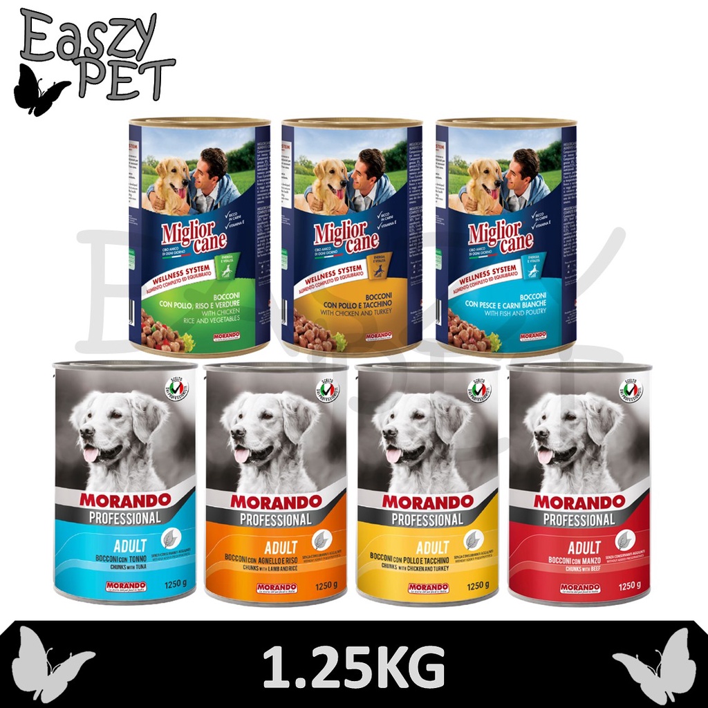 Morando Professional Chunks Dog Can (Lamb and Rice, Tuna