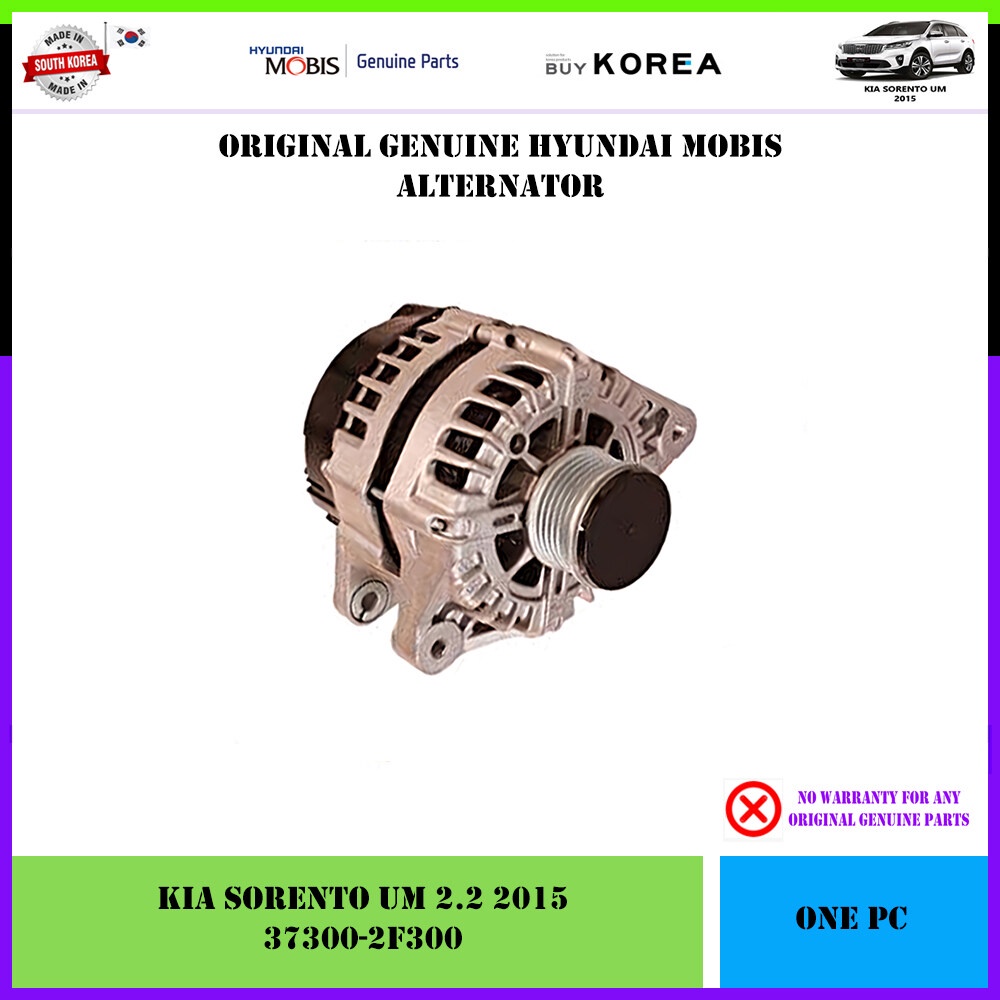 (UM1) Kia Sorento UM 2.2 Genuine Hyundai Mobis Alternator (373002F300