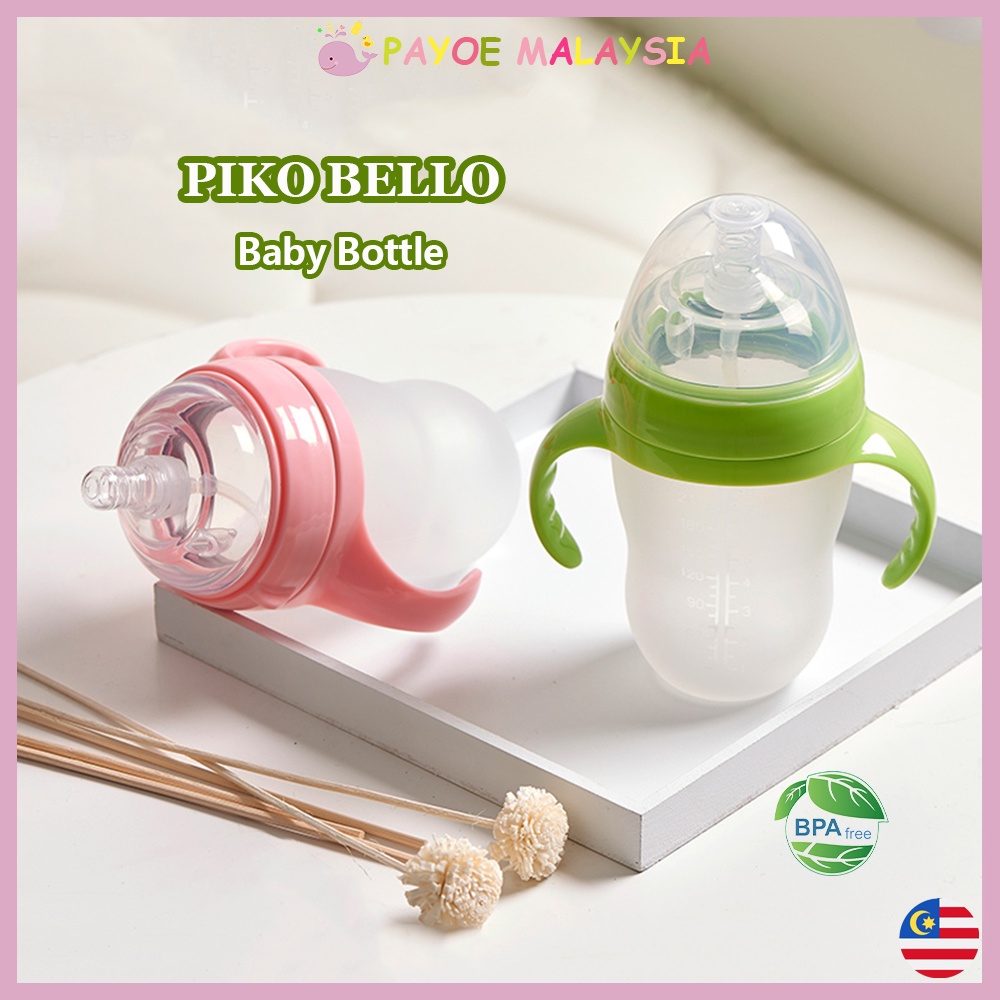 Comotomo pacifier hot sale release date