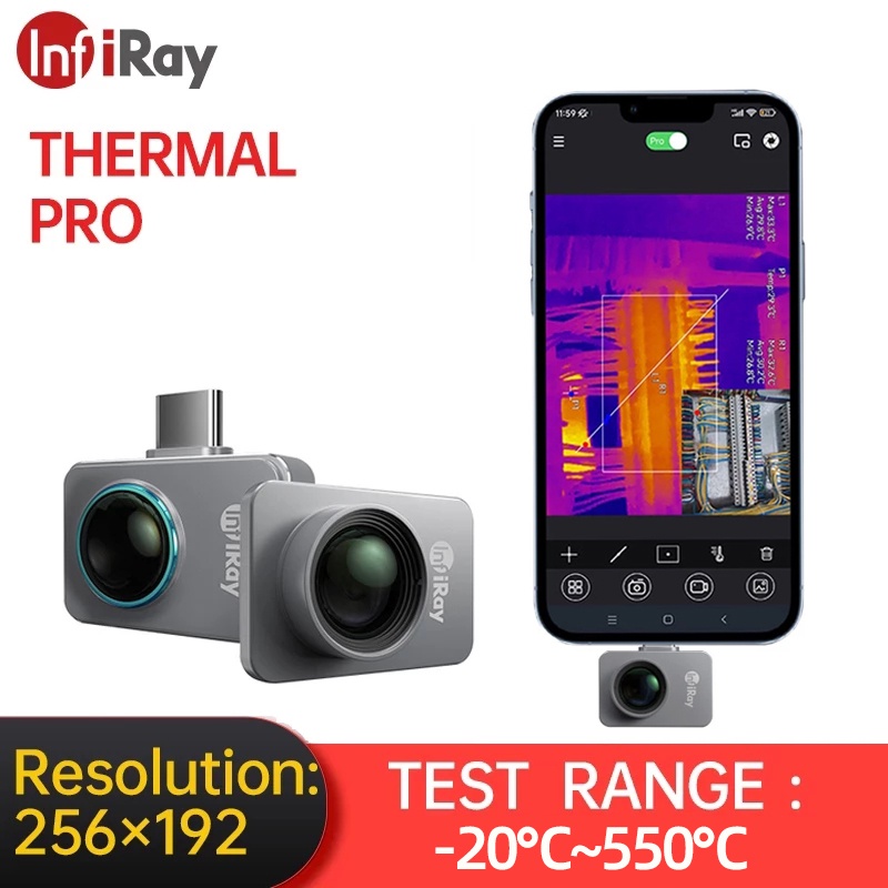 InfiRay Thermal Camera P2 PRO Floor Heating HVAC Scientific Reseach PCB