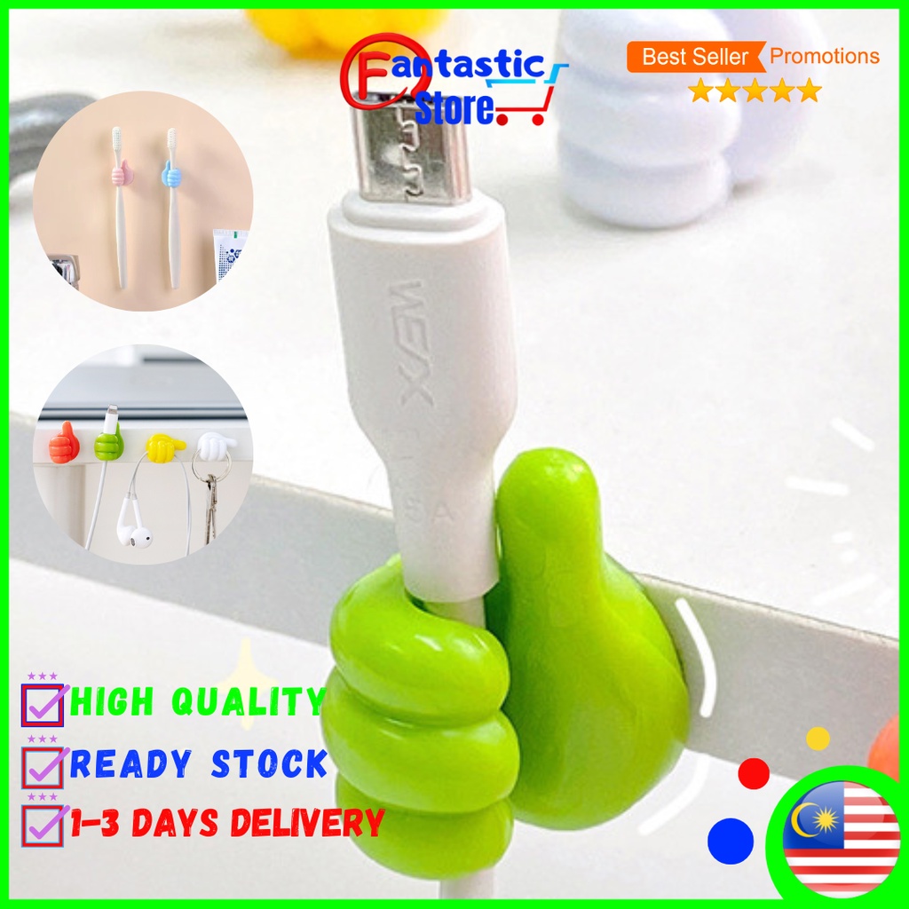 Cable Management Clip Wire Clip Cable clip wire clamp phone charger