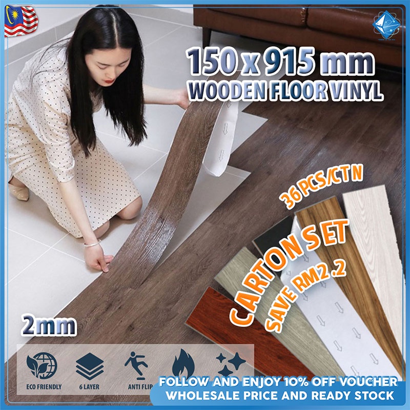 36PCS Lowest Price Vinyl Flooring 2mm Thick Waterproof Self Adhesive