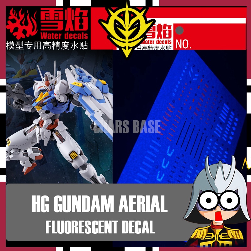 SNOW FLAME DECAL 1/144 HG AERIAL WATERSLIDE DECAL FLUORESCENT DECAL ...