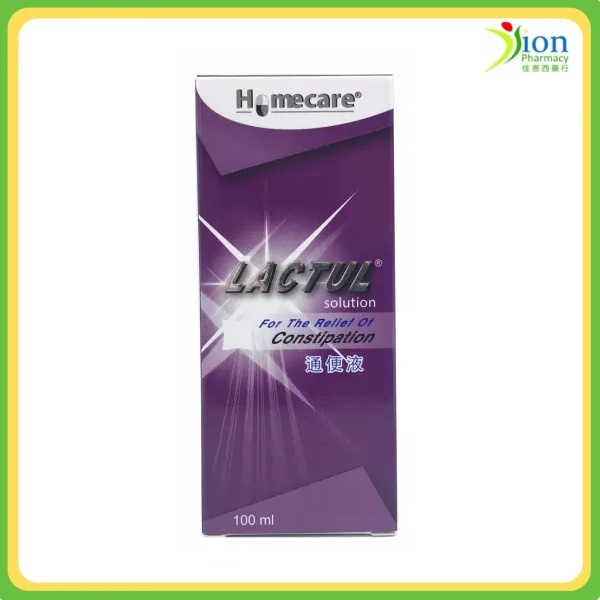 HOMECARE LACTUL SOLUTION (RELIEF CONSTIPATION) | Shopee Malaysia