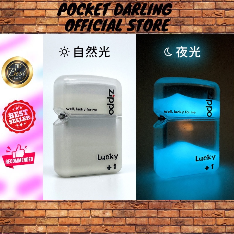 Zippo Windproof Kerosene Lighter Luminous Quicksand Lucky Acrylic Case