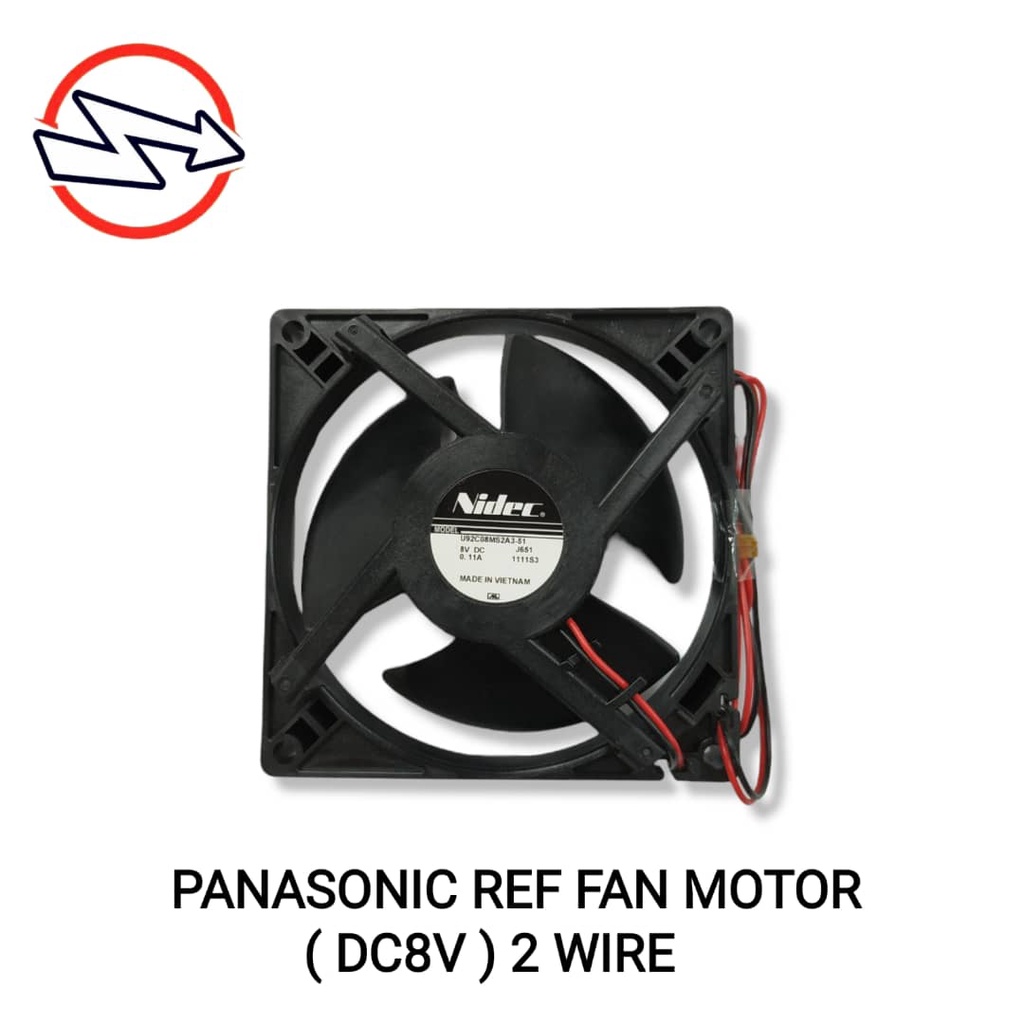 PANASONIC REFRIGERATOR FAN MOTOR DC8V 2 WIRE / FRIDGE FAN MOTOR / MOTOR