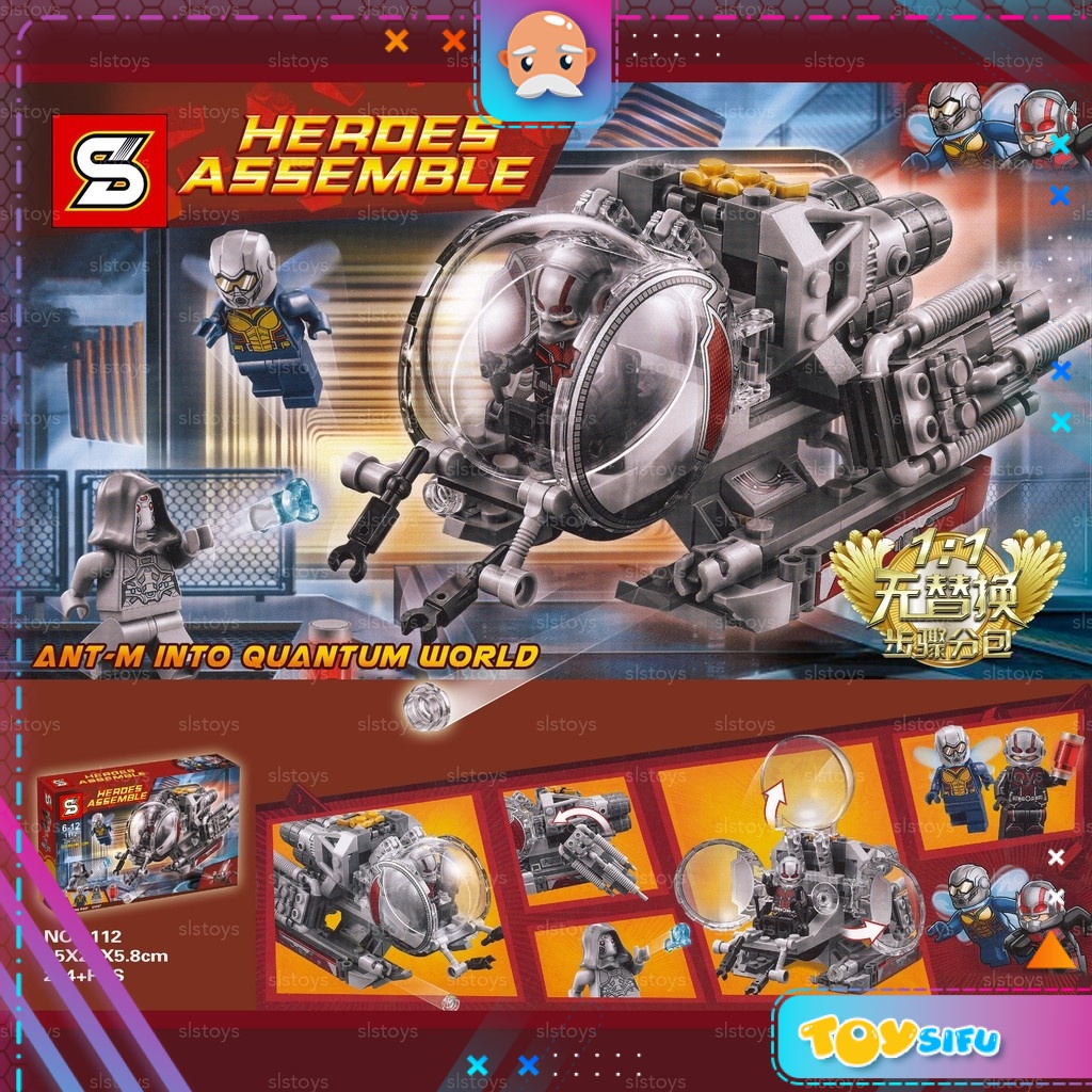 TOYSIFU SY Sheng Yuan Super Heroes Assemble Avengers Blocks No.1112 Ant ...