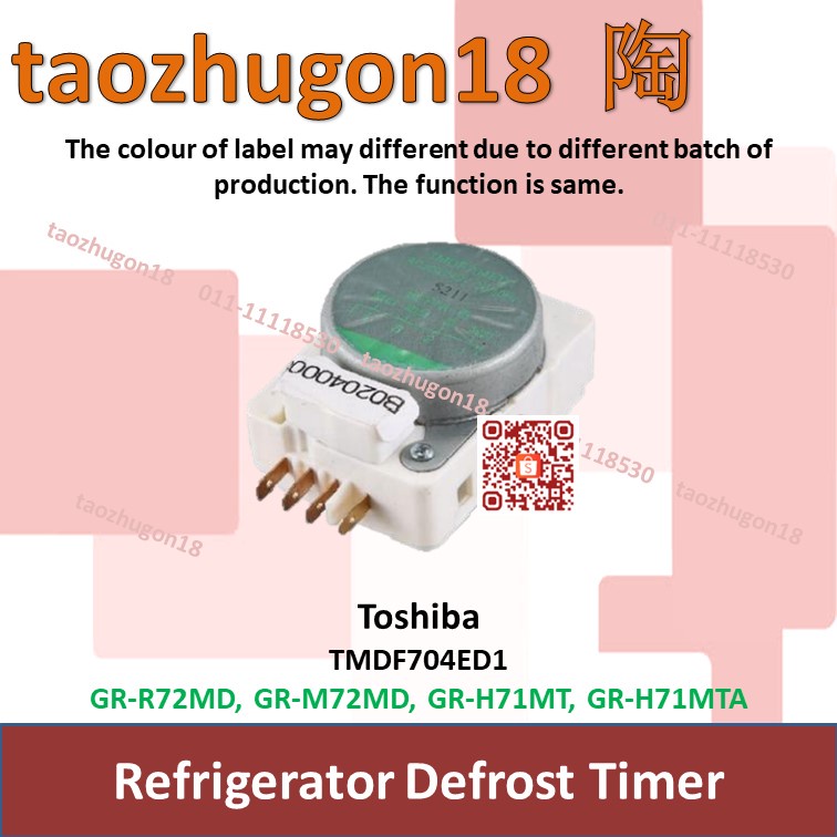 Toshiba TMDF704ED1 TMDF704EDI Fridge Refrigerator Defrost Timer GR ...