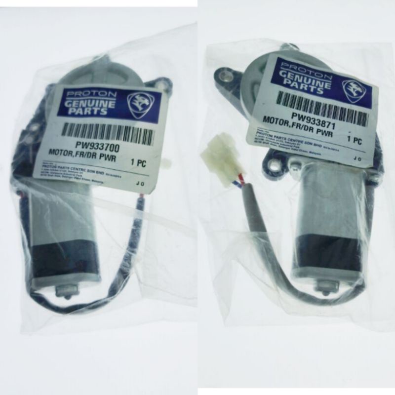 ORIGINAL PROTON IRIZ PERSONA VVT 2016 POWER WINDOW MOTOR Shopee Malaysia