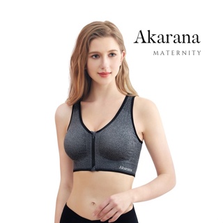 Akarana Maternity Sports & Nursing Bra Zip Front Sports Bra