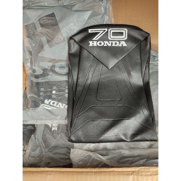 Honda gbo c70 seat cover original Shopee Malaysia