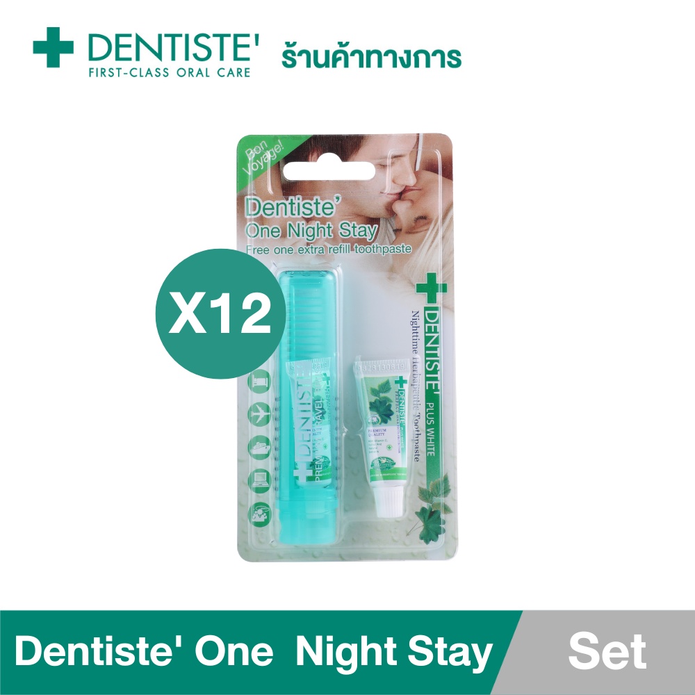 (Pack Of 12) Dentiste' One Night Stay Folding Brush Set + Toothpaste ...